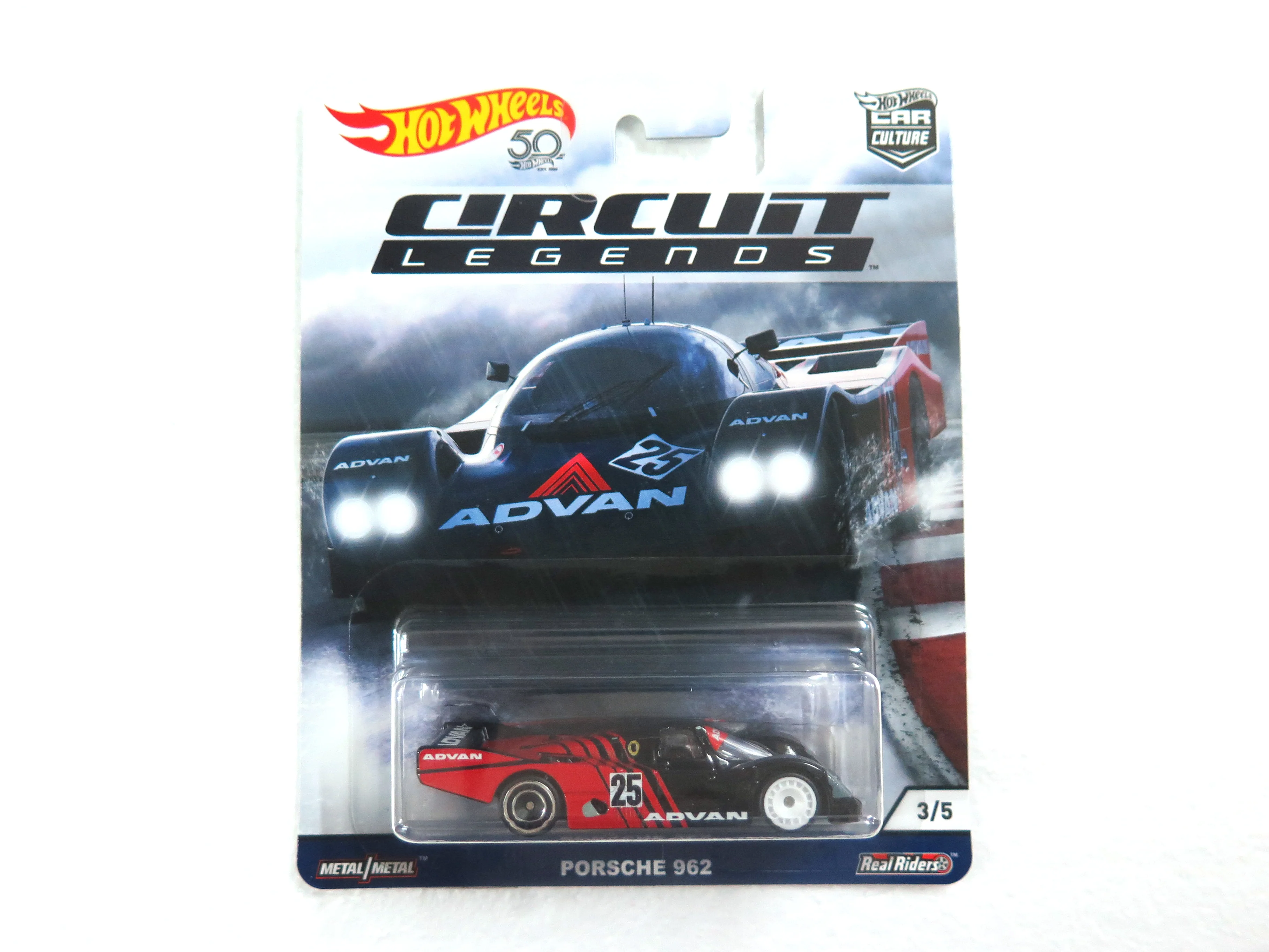 HOT WHEELS Circuit Legends Car Culture FPY86 Set of 5 - Image 4