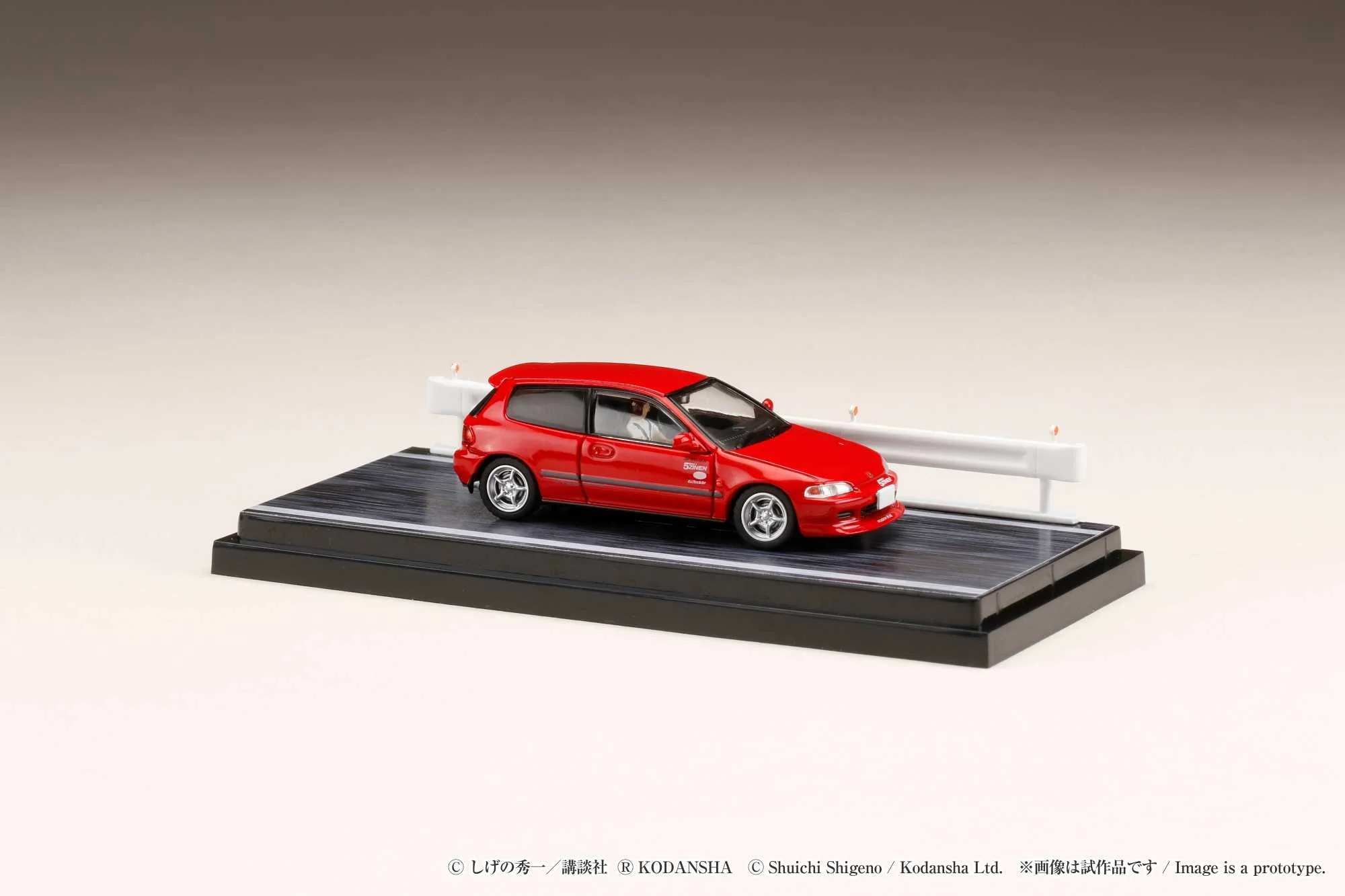 Hobby Japan 1/64 Honda Civic (EG6) Initial D - Shingo Shoji - Image 3