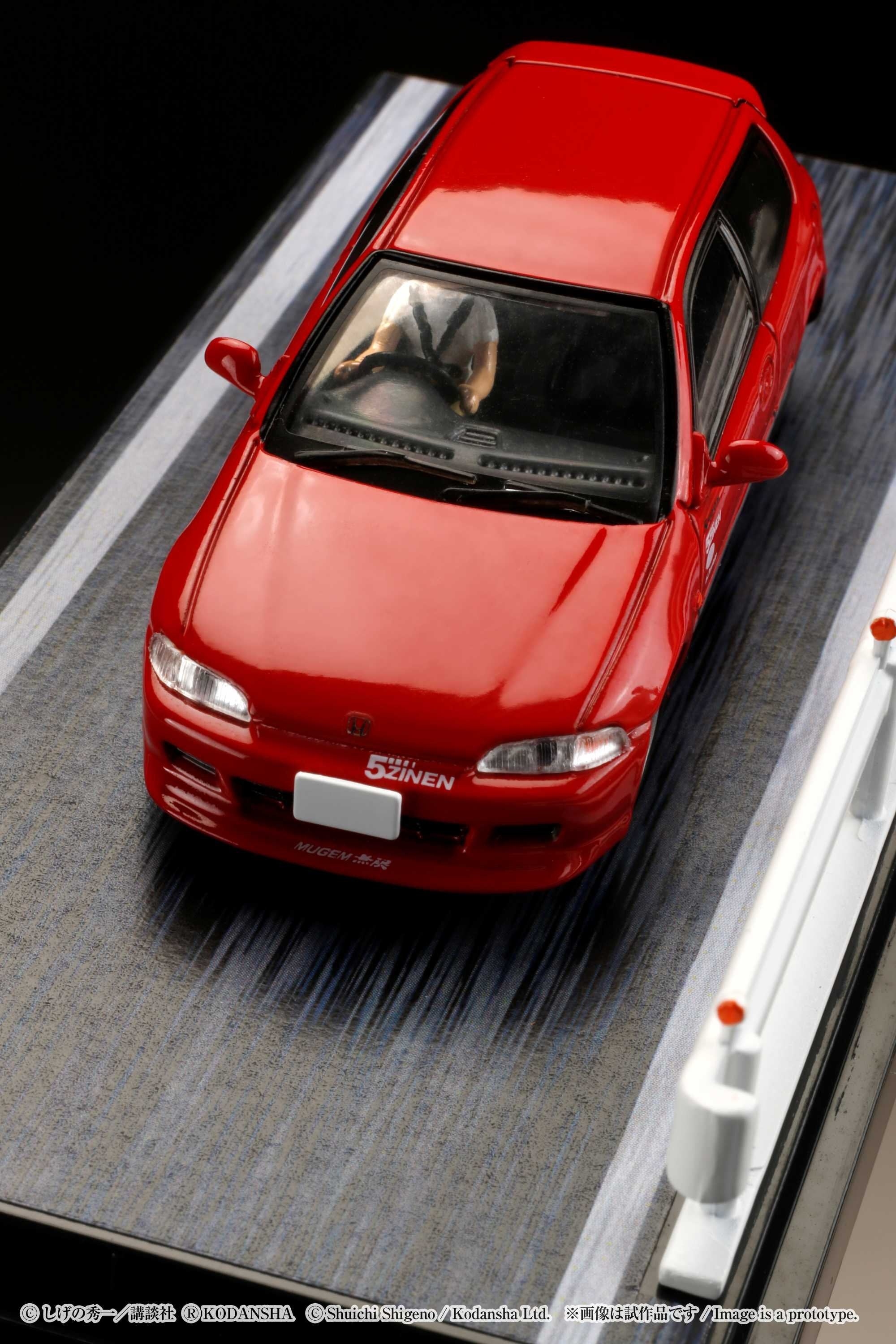 Hobby Japan 1/64 Honda Civic (EG6) Initial D - Shingo Shoji - Image 5
