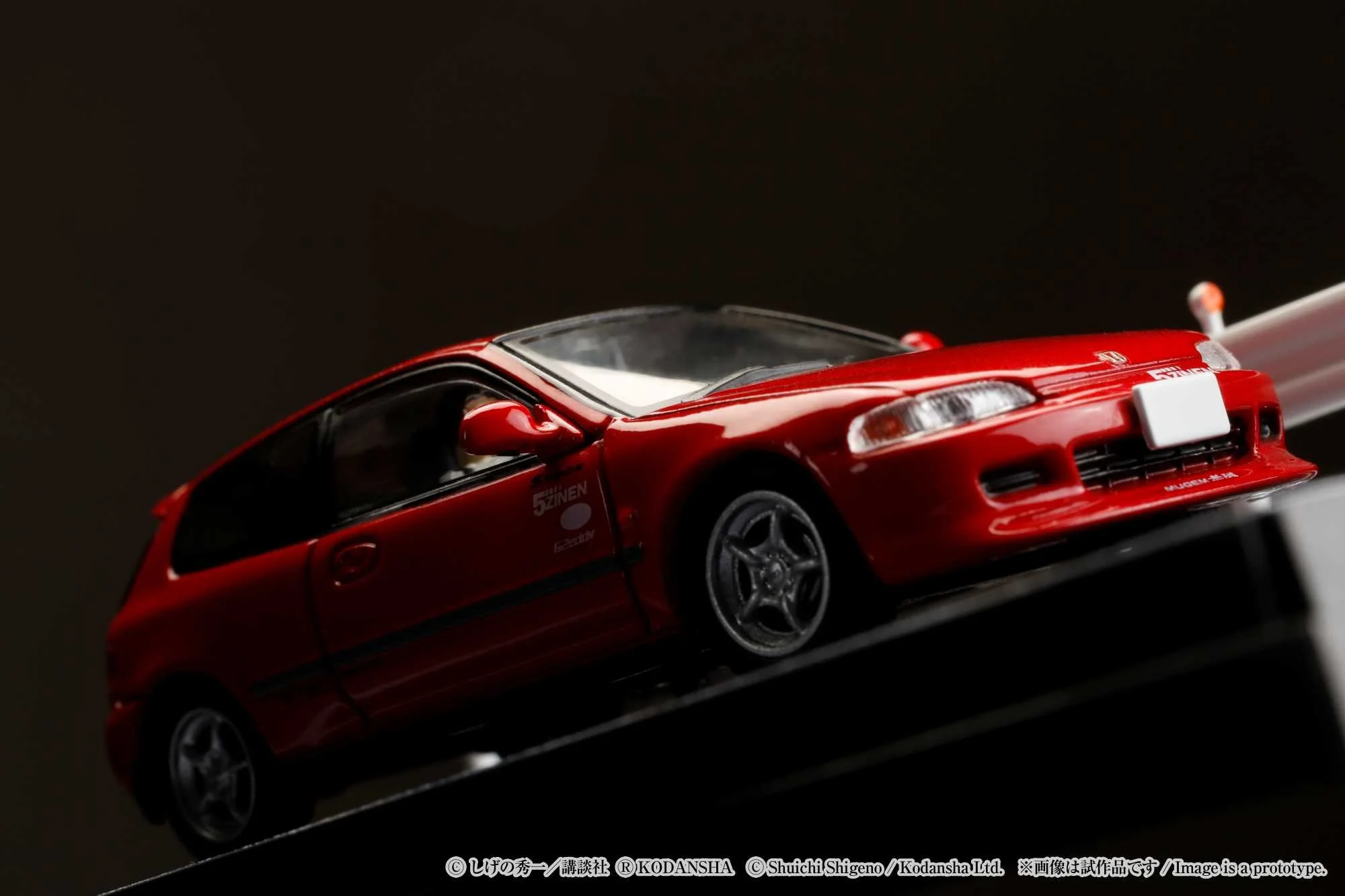 Hobby Japan 1/64 Honda Civic (EG6) Initial D - Shingo Shoji - Image 7