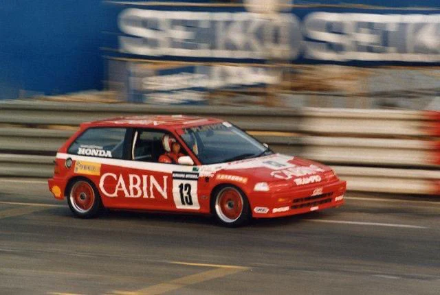 INNO64 1/64 Honda Civic EF3 Gr.A #13 Cabin Macau Guia Race 1988 - Image 3